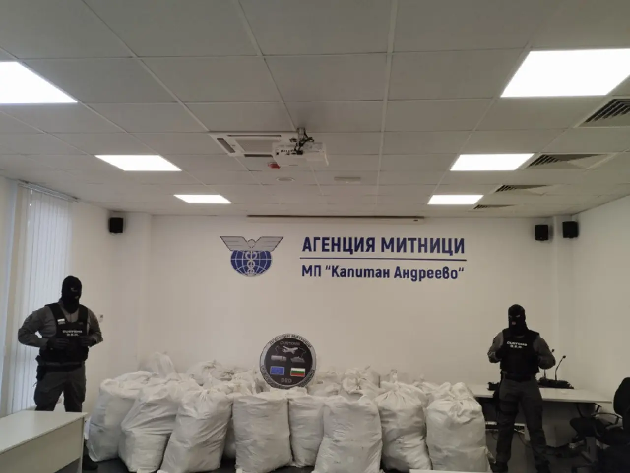 Türkiye'ye sokamadan yakalandı: Tam 6 milyon Euro - Resim : 2